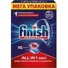 Таблетки для посудомоечной машины Finish Powerball All in 1 Max (115 шт)