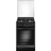 Кухонная плита GEFEST 5300-02 0046 (чугунные решетки)