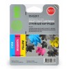 Картридж CANON CL-511 (2972B007) трехцветный (CACTUS, СОВМЕСТИМЫЙ)