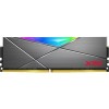 Оперативная память A-Data XPG Spectrix D50 RGB 8ГБ DDR4 3600 МГц AX4U36008G18I-ST50