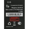 Аккумулятор для телефона Fly FS501 Nimbus 3 [BL8010]