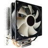 Кулер для процессора Cablexpert CPU-HURACAN-X60