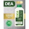 Средство от накипи DEA 1 л