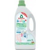 Кондиционер для белья Frosch Baby 1.5 л