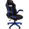 Кресло CHAIRMAN Game 19 (черный/синий)