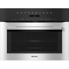 Микроволновая печь Miele H 7140 BM