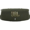 Беспроводная колонка JBL Charge 5 (зеленый)