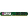 Оперативная память Kingston ValueRAM 2GB DDR3 PC3-10600 (KVR1333D3N9/2G-SP)
