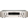 AV ресивер Marantz NR1606 Silver