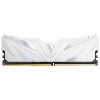Оперативная память Netac Shadow II White 8ГБ DDR4 2666 МГц NTSWD4P26SP-08W