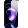 Защитное стекло Baseus SGJC040002 (для iPhone 14/14 Pro)