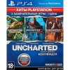 Uncharted: Натан Дрейк. Kоллекция (без русской озвучки) для PlayStation 4