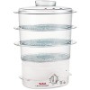 Пароварка Tefal Ultra Compact VC100630