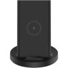 Беспроводное зарядное Xiaomi Mi Vertical Wireless Charger Stand WPC02ZM (китайская версия)