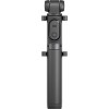 Мультипод Xiaomi Selfie Stick Tripod (черный)